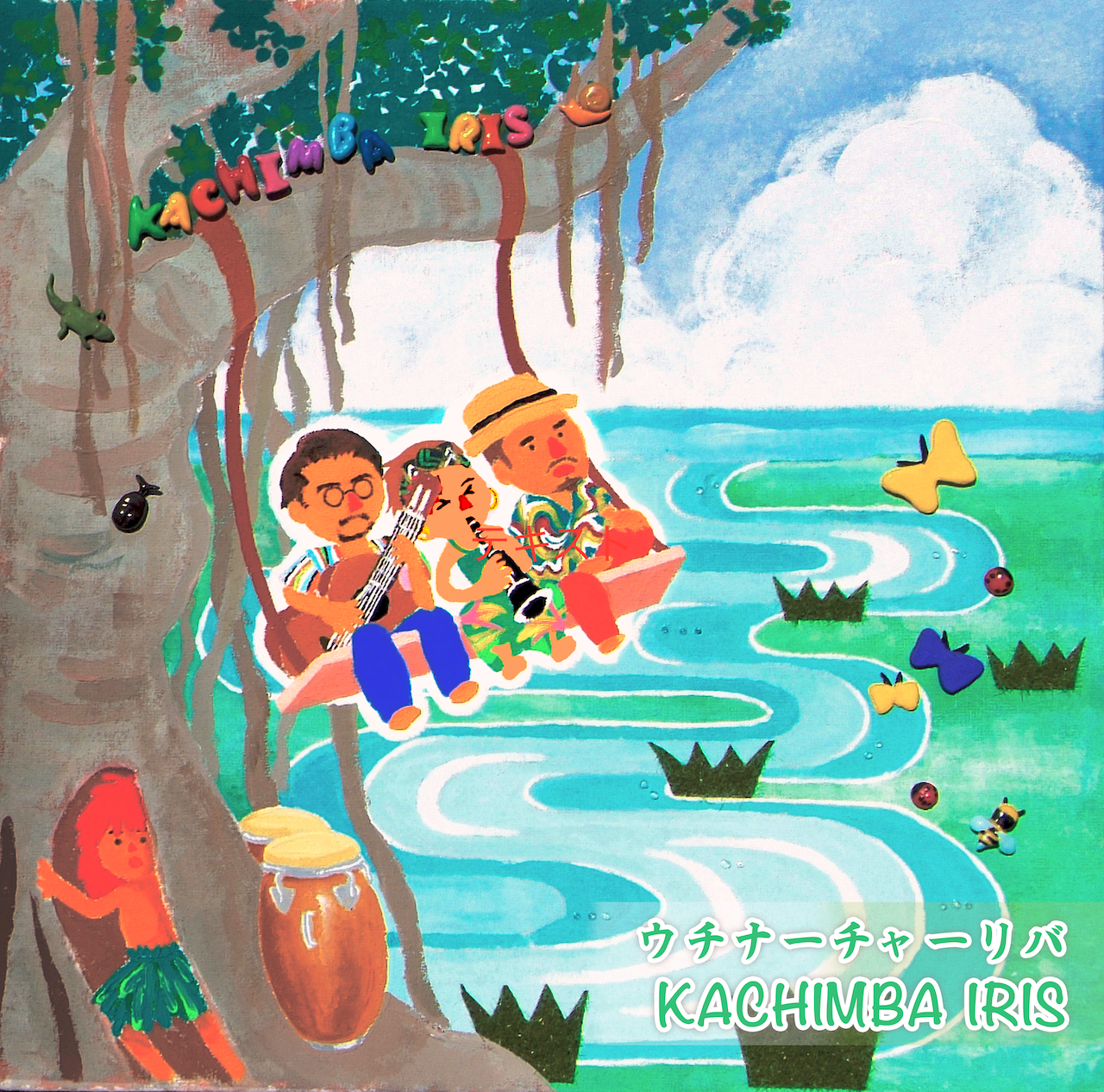 KACHIMBA4   Album｢ハチャーガマク｣(Hacha-gamaku)